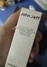 John Jeff1.325%油橄榄精华液(痘皮版)改善肌肤泛红舒缓姐夫 第3代油橄榄50ml(痘肌版) 实拍图
