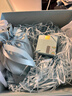 雅诗兰黛小棕瓶精华眼霜15ml淡纹护肤品套装化妆品礼盒520送女朋友礼物 实拍图