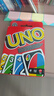 UNO【美泰正版UNO】六一儿童节礼物聚会多人正版减压玩具扑克牌W2085 实拍图