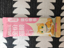 麦斯蒂宠物猫咪零食鸡肉猫条营养湿粮成幼猫饭主食餐包 50g*50包 实拍图