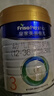 美素佳儿（Friso）皇家幼儿配方奶粉 3段（1-3岁幼儿适用）800g 乳铁蛋白 (新国标) 实拍图