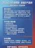 清扬男士去屑洗发水 清爽控油720gx2+试用装200g 去屑蓬松修护洗头膏 实拍图