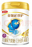 伊利金领冠珍护4段800克含HMO母乳低聚糖儿童配方奶粉3-6岁 旗舰货源 6罐800g 实拍图