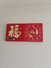 鹏创轻奢钟表挂钟客厅餐厅装饰画新中式福字万年历电子钟表挂墙时钟 实拍图