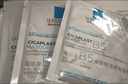 理肤泉王牌面膜组合旅行装(B5面膜PRO*1+水光面膜*1+黑膜*1+特安面膜*1) 实拍图