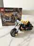 乐高（LEGO）积木机械组42225 黄色摩托车男女孩玩具六一儿童节礼物装饰摆件 实拍图