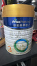 美素佳儿（Friso）皇家幼儿配方奶粉3段（1-3岁幼儿适用）800g*3罐 乳铁蛋白 实拍图