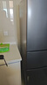 容声253L三开门电冰箱小户型家用超薄一级能效风冷无霜变频出租房以旧换新星澜BCD-253WD16NPA国家补贴 实拍图
