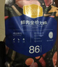汪爸爸 无谷鲜肉冻干狗粮 幼犬成犬全阶段通用犬粮宠物食品 鸭肉梨清火配方 2kg 实拍图