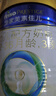 美素佳儿（Friso）皇家较大婴儿配方奶粉 2段（6-12个月）800克 乳铁蛋白 新国标 实拍图