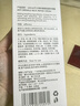 sakose凡士林抗皱紧致修护柔珠滚轮颈霜150g颈膜贴淡化颈纹脖子细纹皱纹 实拍图