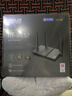 华硕（ASUS）【焕新补贴】RT-BE57 WiFi7电竞游戏加速路由器家用无线千兆路由全屋WiFi7 2.5g口Aimesh随心组 实拍图