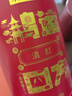 京东京造鲜来多 鸿运四大红茶500g金骏眉正山小种滇红祁门红茶叶礼盒送礼 实拍图