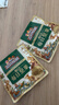 三只松鼠低GI每日纯坚果1050g35袋腰果夏威夷果零食礼包礼盒端午团购送礼 实拍图