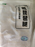 上鲜鸡翅中 净重2斤 大号鸡翅中出口级 烤翅鸡中翅鸡肉生鲜烧烤食材 实拍图