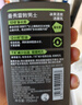 曼秀雷敦男士专用冰爽活炭洗面奶150ml 深层清洁去黑头控油洁面乳男生礼物 实拍图