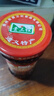 云山半贵州辣子鸡酱油辣椒酱248g 风味鸡油鸡肉丁香辣下饭菜调味酱 实拍图