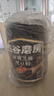 五谷磨房黑芝麻糊低GI核桃芝麻黑豆粉早餐代餐粉黑芝麻五黑粉600g 实拍图