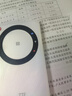 中兴（ZTE）U30 Air 5G免插卡移动随身wifi无线网卡便携式热点5g路由器无限笔记本电脑通用流量车载卡托2025款 实拍图