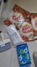 麦西恩全麦卷饼 早餐饼老北京鸡肉卷手抓饼 270g*3袋 实拍图