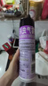 雷达（Raid）杀虫剂喷雾550ml*2瓶无香型家用室内杀虫气雾剂 蟑螂药 灭蟑螂 实拍图