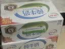 伊利【新鲜日期】金典纯牛奶早餐奶250ml*16 3.6g乳蛋白 礼盒装 3月 实拍图