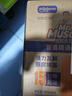 威猛先生（Mr Muscle）热门商品 管道疏通啫喱 960ml*3瓶 厨房 水道疏通剂 厕所管道疏通 实拍图