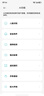小米智能摄像机C700 800万像素4K超清家用监控摄像头360度全景婴儿监控AI人形侦测宠物母婴老人银发 实拍图