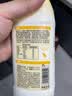 简爱开菲尔家庭装大桶酸奶 凤梨椰子味760g*1瓶 13种复合菌 乳酸菌 实拍图