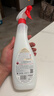 大公鸡管家（CHANTE CLAIR）多功能油污净600ml 马赛皂香强力厨房重油污清洁剂油烟机净 实拍图