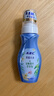 ABC 泡沫型私处清洁洗液私密护理抑菌洗液200ml/瓶 实拍图