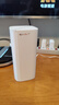 Tenda腾达路由器全屋覆盖WiFi7子母信号放大器【BE3600+组网】Mesh分布式无线千兆穿墙王【单支装】 实拍图