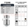 苏泊尔（SUPOR）龙头起泡器360°万向厨房水龙头防溅水神器延伸器全铜增压水嘴S 实拍图