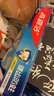 高露洁（Colgate）全面防蛀清新薄荷味牙膏大容量250g 清新口气 除口臭成人牙膏含氟 实拍图