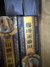 姚本仁【电视同款】藏密消痛王姚本仁臧蜜消痛膏乳膏软膏外用正品藏秘 【买5赠5】实发10盒 20g/盒 实拍图