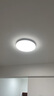 欧普照明（OPPLE）吸顶灯卧室灯具可调光LED照明灯饰简约大气高显色护眼冰玉 呵护光 实拍图