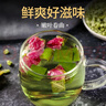 贡苑特级荷叶茶【大份量510g】纯荷叶泡水喝花草茶搭配大油切肥肚子茶 实拍图