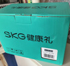 SKG颈椎按摩器H5尊贵真艾款 肩颈部腰背披肩强劲揉捏艾灸艾草热敷按摩仪 生日520礼物送父母男女友 实拍图