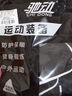 驰动儿童护膝护肘套装小孩篮加厚海绵舞蹈防撞跪地膝盖护具黑色4只装S 实拍图