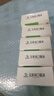 [三清山]玉屏风口服液 10ml*10支 5盒装 三清玉屏风口服液大药房10ml*10支/盒 益气固表止汗出汗多补气 止汗药 实拍图