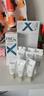玉兰油（OLAY）第4代淡斑小白瓶100ml传明酸面部精华液ProX护肤品套装520送女友 实拍图
