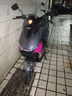 雅迪冠能白鲨二代 新国标电动自行车 长续航智能通勤代步车【门店自提】 到店选颜色 实拍图
