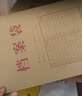 得力（deli）【超级爆款】50只A4混浆175g牛皮纸档案袋侧宽4cm企业标书合同文件票据资料袋33474 得力办公好物 实拍图