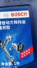 博世（BOSCH）汽车转向助力油/方向机助力液通用型 适用于液压转向系统 红色 1L 实拍图