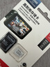 闪迪（SanDisk）128GB TF（MicroSD）4K内存卡 行车记录仪 监控摄像头专用 循环录制10,000小时 高耐用存储卡 实拍图