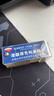 GSB05-1426-2001国标色卡样本标准通用漆膜颜色标准样卡油漆涂料地坪漆汽车五金属色颜料比色 实拍图