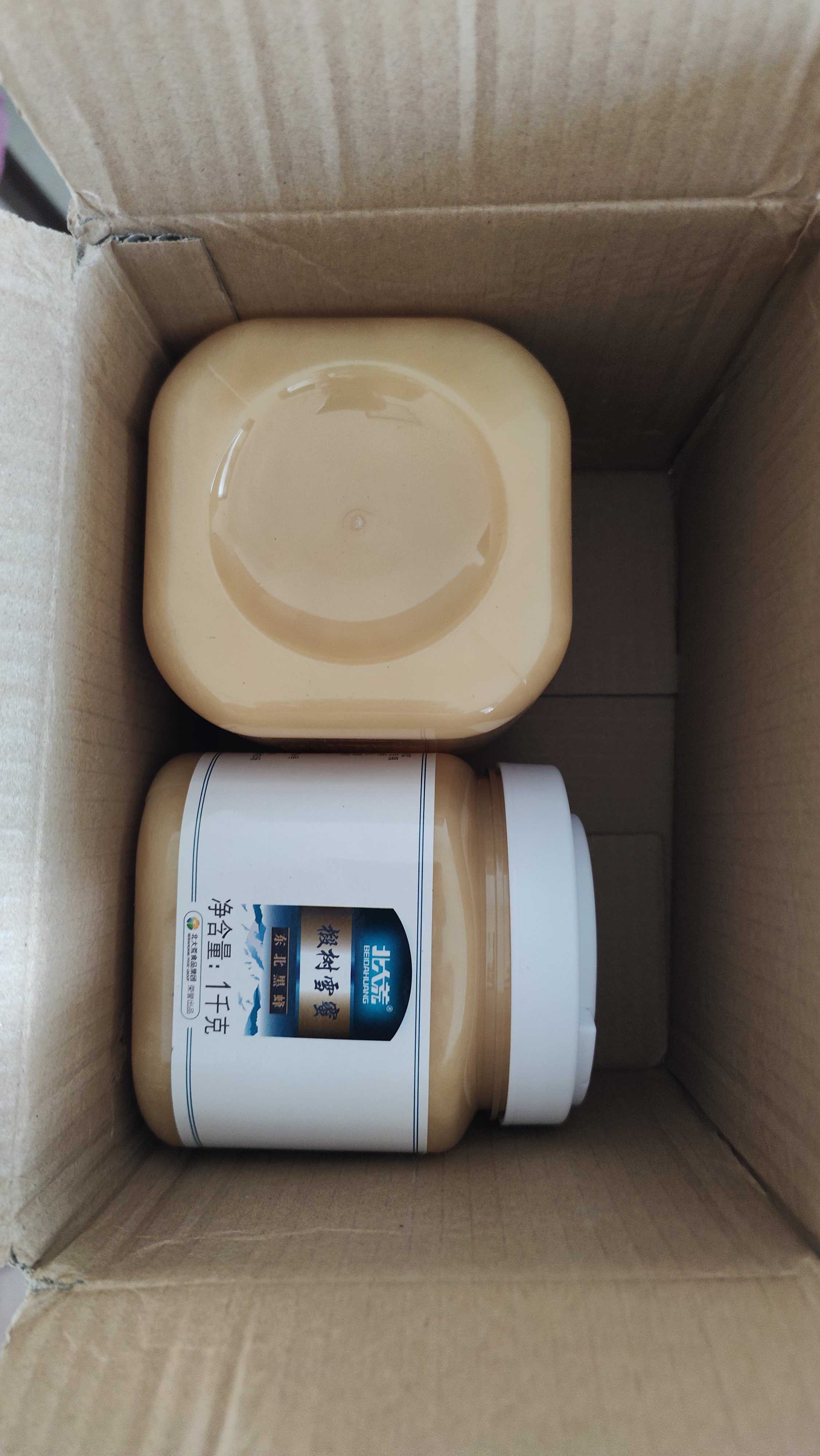 北大荒东北黑蜂 椴树雪蜜 纯蜂蜜1000g*2冲饮搭档 送父母长辈礼物礼品 实拍图