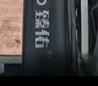 臻佑（Grsaed）渔具包钓鱼包海竿包防水鱼杆包台钓竿包海杆手竿鱼竿包双层125cm 实拍图