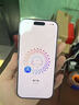 Apple/苹果 iPhone 17 256GB 薰衣草紫色 支持移动联通电信5G 双卡双待手机 实拍图