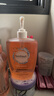 femfresh【柑橘芯】日常清洁600mL  女性私密处护理清洁洗液 实惠私处洗液 实拍图